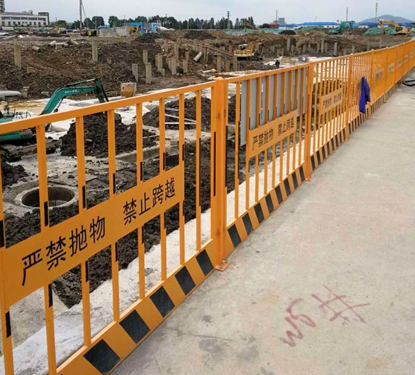 广东基坑防护围栏的安装规范